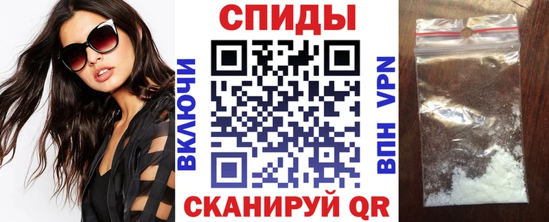 Amphetamine Premium  купить  цена  ОМГ ОМГ ССЫЛКА  Набережные Челны 