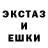 A-PVP мука Quelme Draken