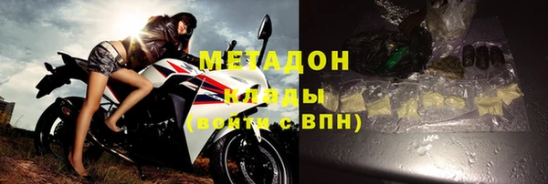сатива Баксан