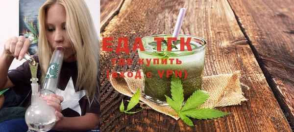 ПСИЛОЦИБИНОВЫЕ ГРИБЫ Белоозёрский