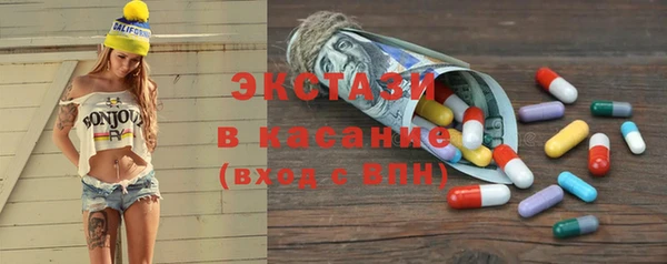 кокаин перу Балабаново