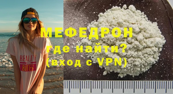 дмт Белокуриха