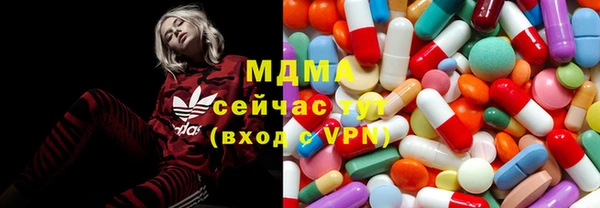 кокаин перу Балабаново