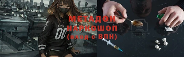дмт Белокуриха