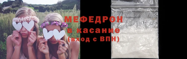 МДПВ Балахна