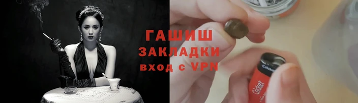ПСИЛОЦИБИНОВЫЕ ГРИБЫ Белоозёрский