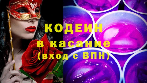 МДПВ Балахна