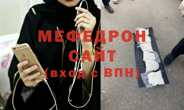 дмт Белокуриха