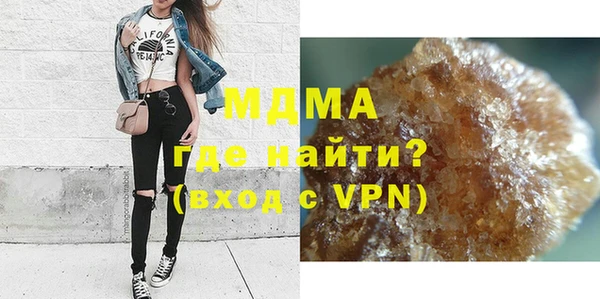 дмт Белокуриха