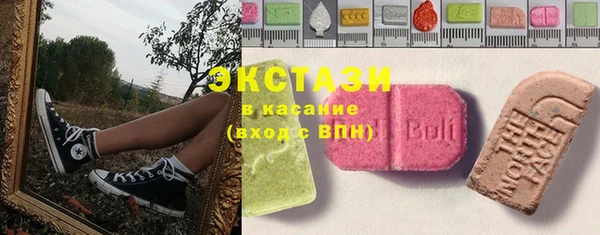 сатива Баксан