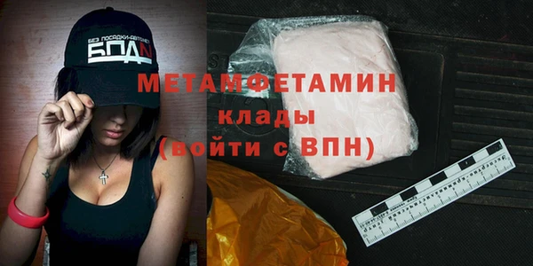 кокаин перу Балабаново