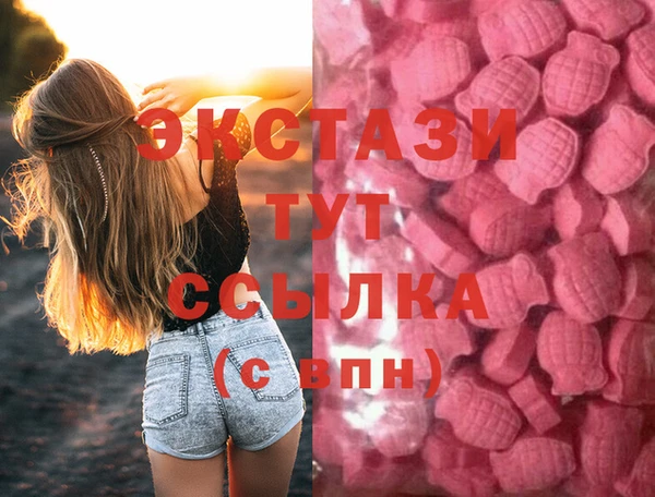 МДПВ Балахна