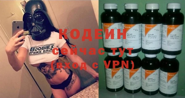 кокаин перу Балабаново