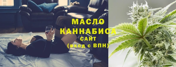 кокаин перу Балабаново