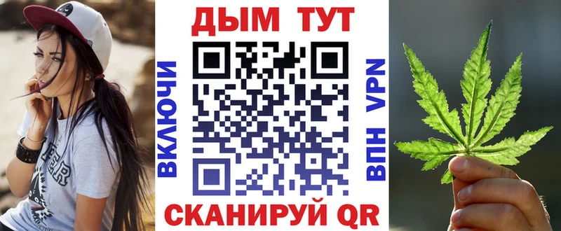 OMG зеркало  дарнет шоп  Набережные Челны  МАРИХУАНА SATIVA & INDICA 